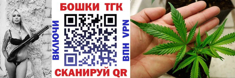 Сколько стоит Данилов Cocaine  Меф  АМФ  Каннабис  A PVP 
