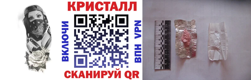 закладки  Данилов  Амфетамин Premium 