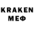 MDMA VHQ uP xEnergieZ