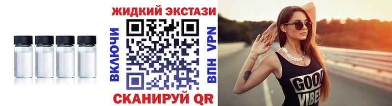 ОМГ ОМГ ССЫЛКА  Данилов  Бутират Butirat 