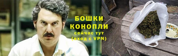 стафф Волоколамск