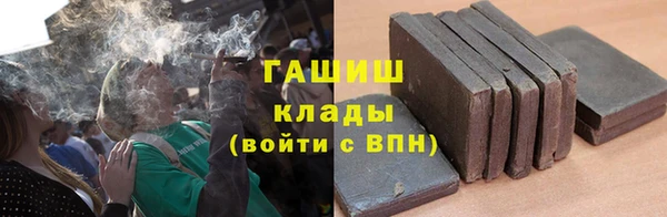 гидропоника Волосово