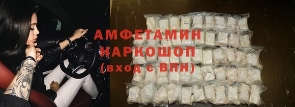 гидропоника Волосово