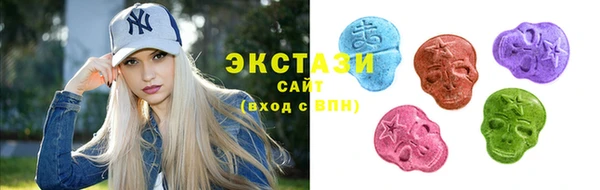 мефедрон мука Верхний Тагил