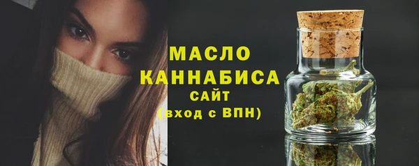 бутик Верхнеуральск