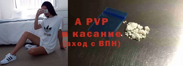 бутик Верхнеуральск