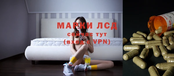 MDMA Premium VHQ Бугульма