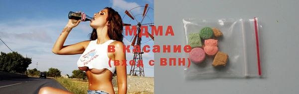 амфетамин Бородино