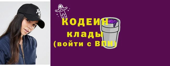 мефедрон мука Верхний Тагил