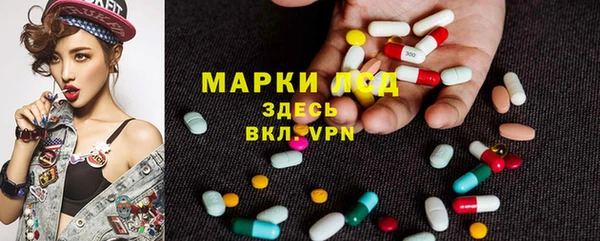 бутик Верхнеуральск