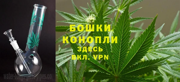 мефедрон мука Бронницы