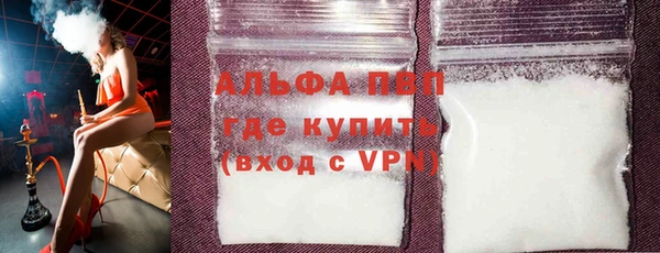 гидропоника Волосово