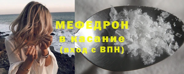 гидропоника Волосово