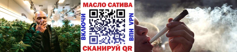Дистиллят ТГК жижа Данилов